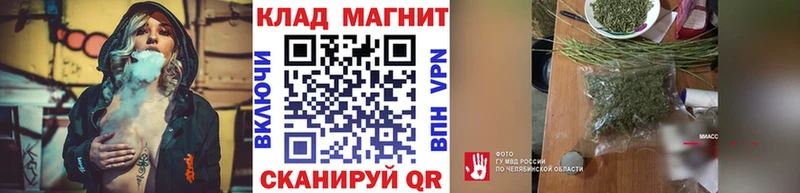 Как найти закладки Мыски COCAIN MDMA Марихуана
