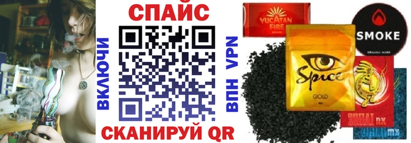 БУТИРАТ бутандиол Мыски