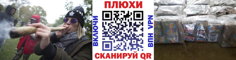 ГАШИШ Premium  Мыски 