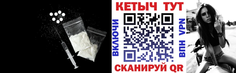 дарнет шоп  Мыски  Кетамин ketamine 