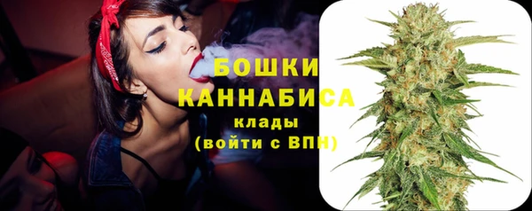 синтетический гашиш Куйбышев