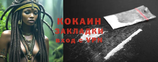 синтетический гашиш Куйбышев