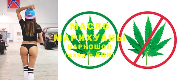 ПСИЛОЦИБИНОВЫЕ ГРИБЫ Кукмор
