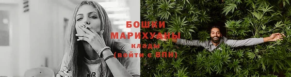 синтетический гашиш Куйбышев
