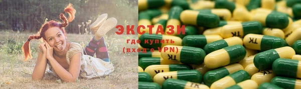 бошки Нижневартовск