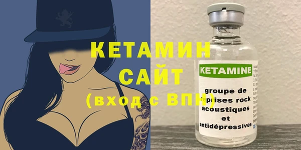 синтетический гашиш Куйбышев