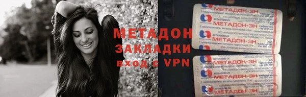 каннабис Краснотурьинск