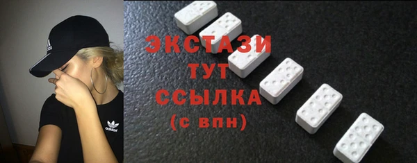 PSILOCYBIN Кулебаки
