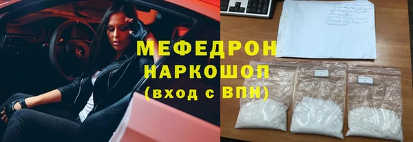 синтетический гашиш Куйбышев
