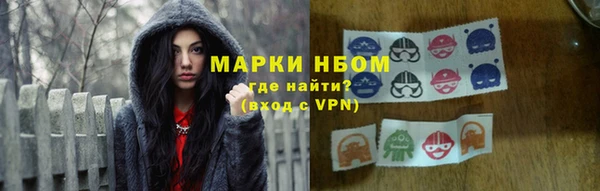 круглые Мурманск
