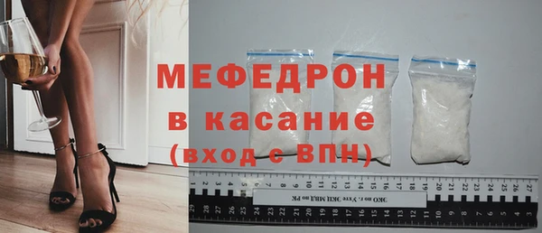 PSILOCYBIN Кулебаки