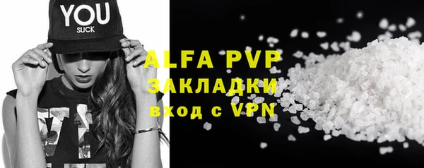 ПСИЛОЦИБИНОВЫЕ ГРИБЫ Кукмор