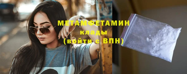 PSILOCYBIN Кулебаки