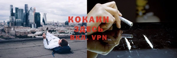 каннабис Краснотурьинск