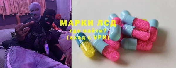 mdma Верея