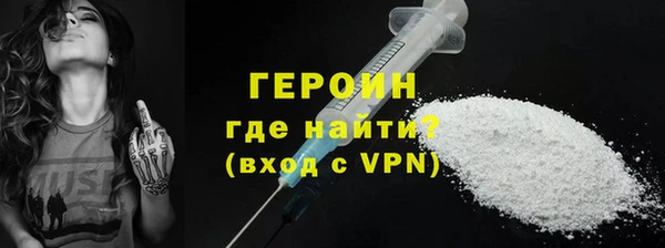 синтетический гашиш Куйбышев