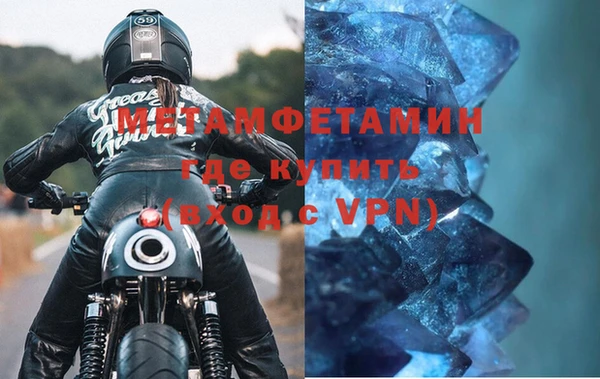 ПСИЛОЦИБИНОВЫЕ ГРИБЫ Кукмор