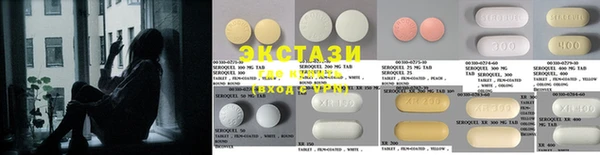 ПСИЛОЦИБИНОВЫЕ ГРИБЫ Кукмор