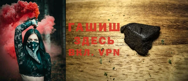 ПСИЛОЦИБИНОВЫЕ ГРИБЫ Кукмор