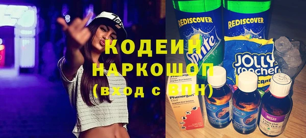 каннабис Краснотурьинск