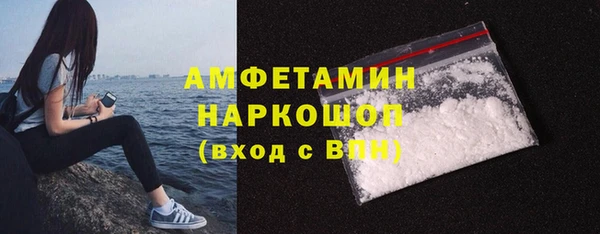 ПСИЛОЦИБИНОВЫЕ ГРИБЫ Кукмор
