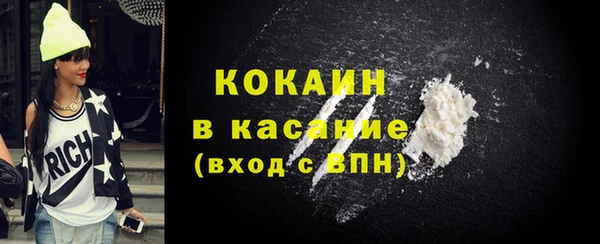 ПСИЛОЦИБИНОВЫЕ ГРИБЫ Кукмор