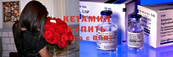 ПСИЛОЦИБИНОВЫЕ ГРИБЫ Кукмор