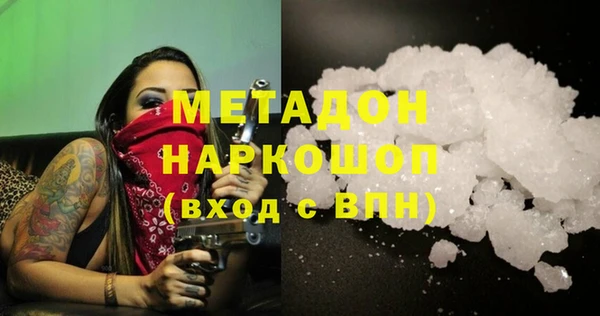каннабис Краснотурьинск