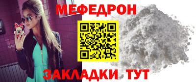 амф Бузулук