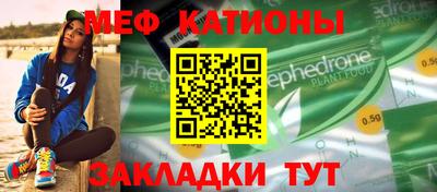 амф Бузулук