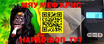 амф Бузулук