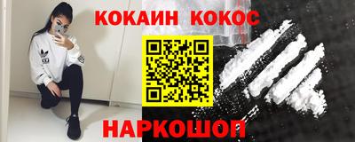 стафф Бугуруслан
