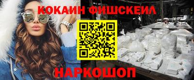 стафф Бугуруслан