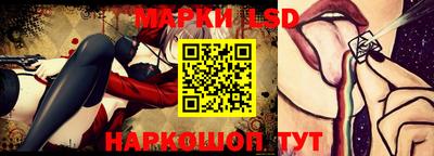амф Бузулук