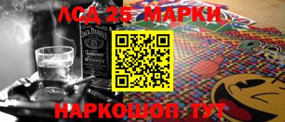 амф Бузулук