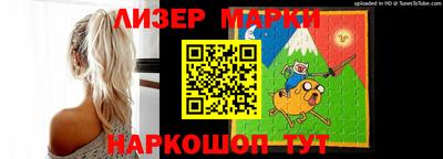 гидропоника Будённовск