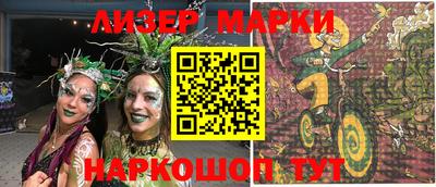 гидропоника Будённовск