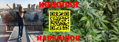 ешки Абинск