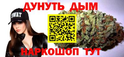 амф Бузулук