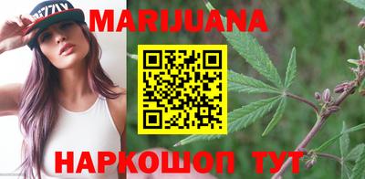 амф Бузулук