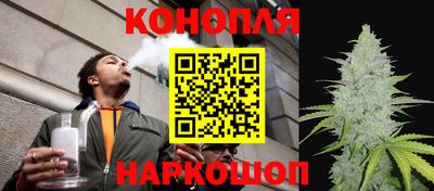 амф Бузулук