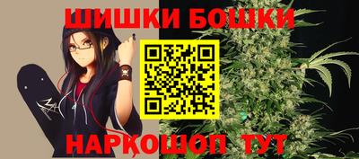 амф Бузулук