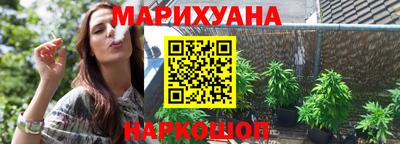 стафф Бугуруслан