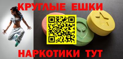 амф Бузулук