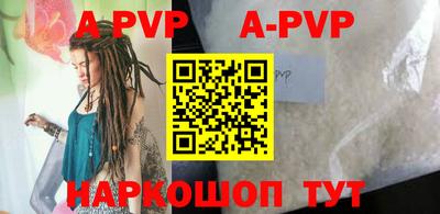гидропоника Будённовск