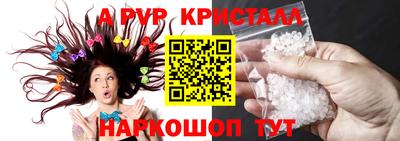 амф Бузулук
