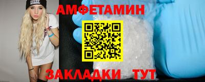 гидропоника Будённовск