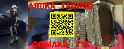 гидропоника Будённовск