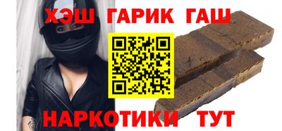 амф Бузулук