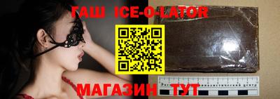 стафф Бугуруслан